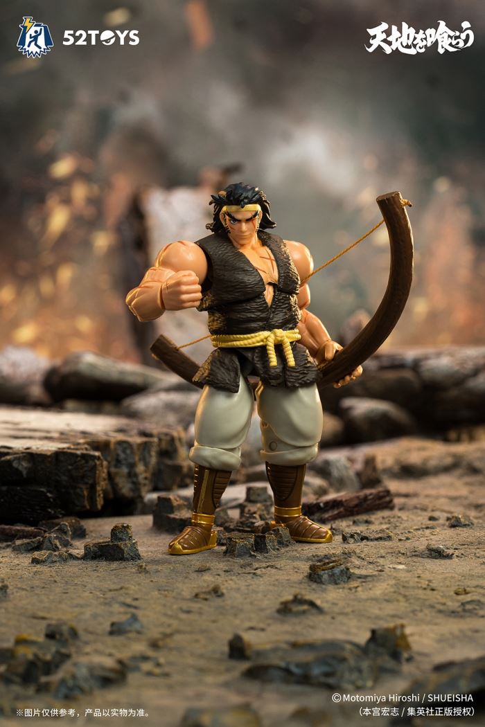 Lightning Dance classic arcade swallowing the world - Liu Bei/Guan Yu/Zhang Fei