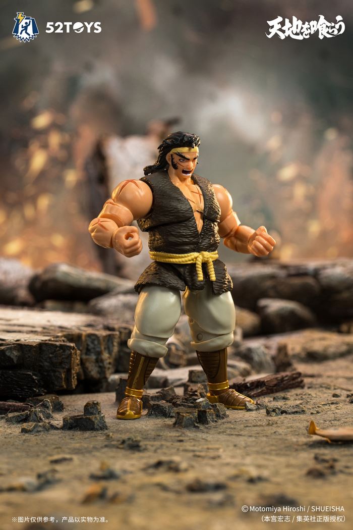 Lightning Dance classic arcade swallowing the world - Liu Bei/Guan Yu/Zhang Fei