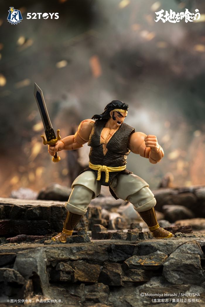 Lightning Dance classic arcade swallowing the world - Liu Bei/Guan Yu/Zhang Fei