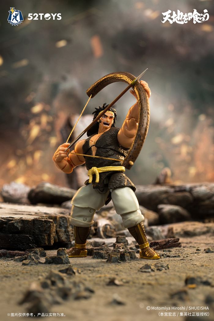 Lightning Dance classic arcade swallowing the world - Liu Bei/Guan Yu/Zhang Fei