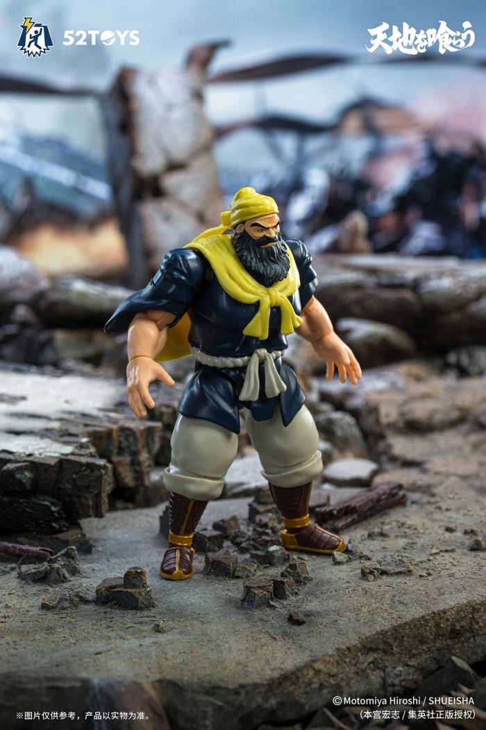 Lightning Dance classic arcade swallowing the world - Liu Bei/Guan Yu/Zhang Fei