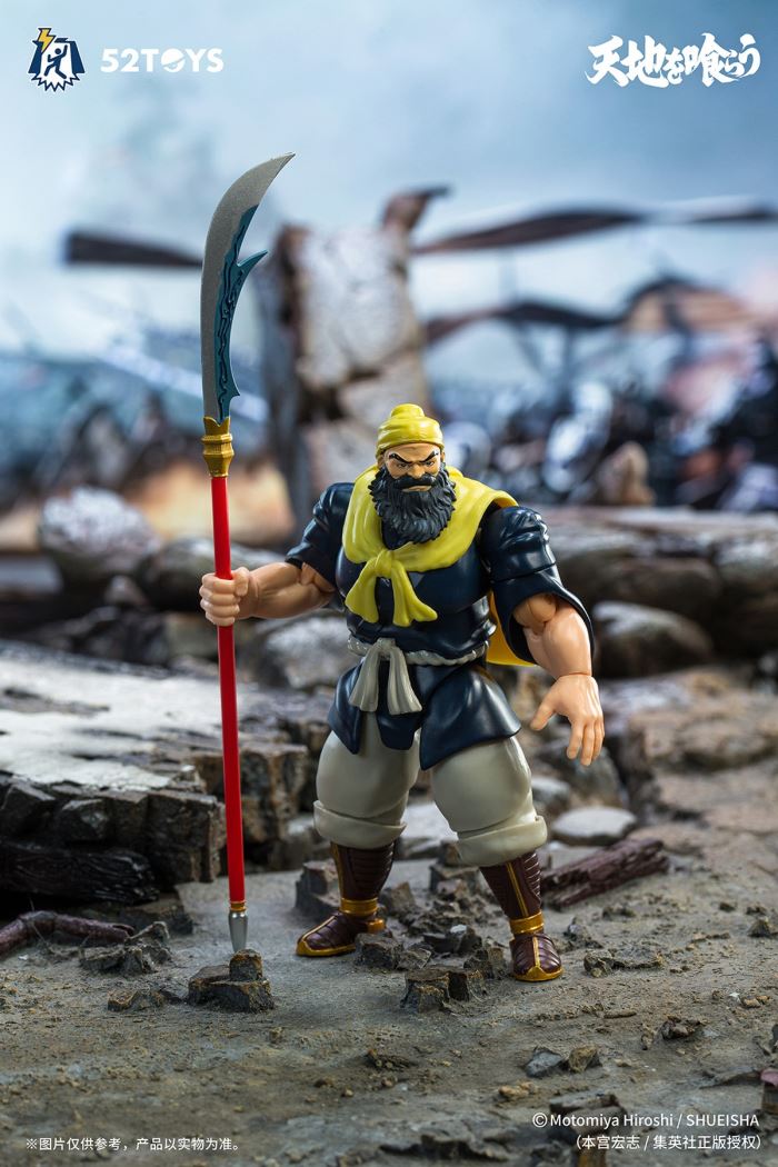 Lightning Dance classic arcade swallowing the world - Liu Bei/Guan Yu/Zhang Fei