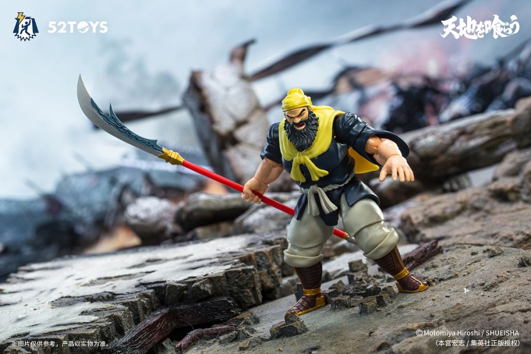 Lightning Dance classic arcade swallowing the world - Liu Bei/Guan Yu/Zhang Fei