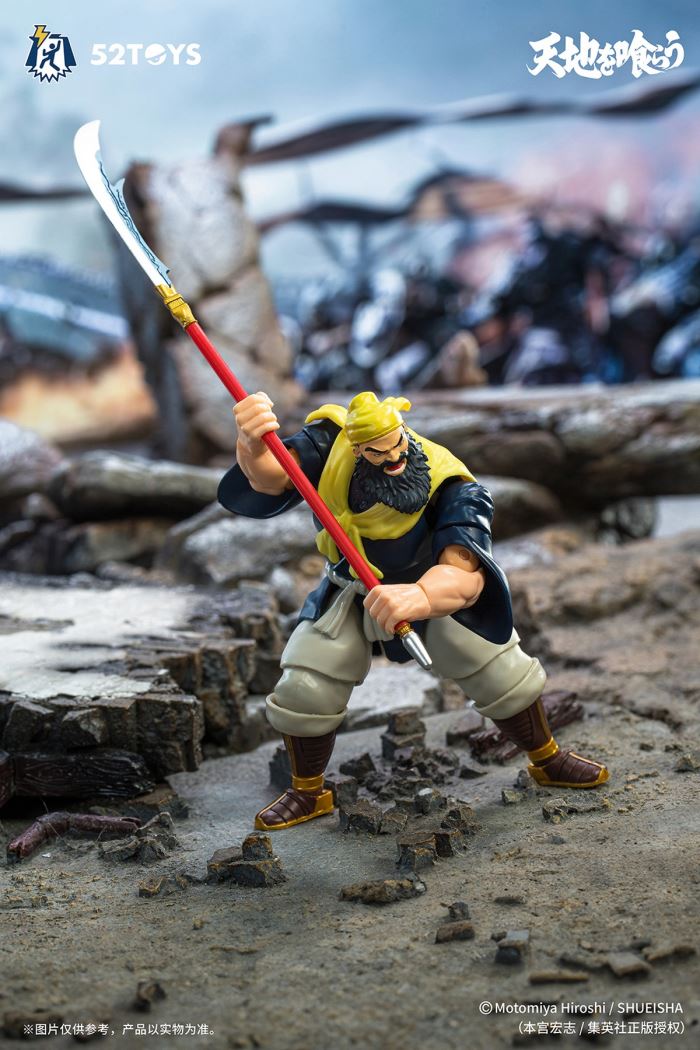 Lightning Dance classic arcade swallowing the world - Liu Bei/Guan Yu/Zhang Fei