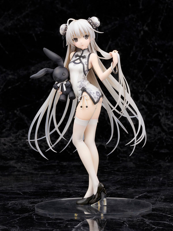 Yosuga no Sora Sora Kasugano -China Dress Style- 1/7