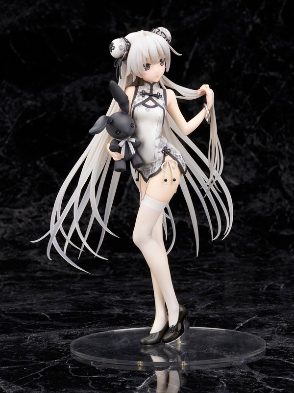 Yosuga no Sora Sora Kasugano -China Dress Style- 1/7