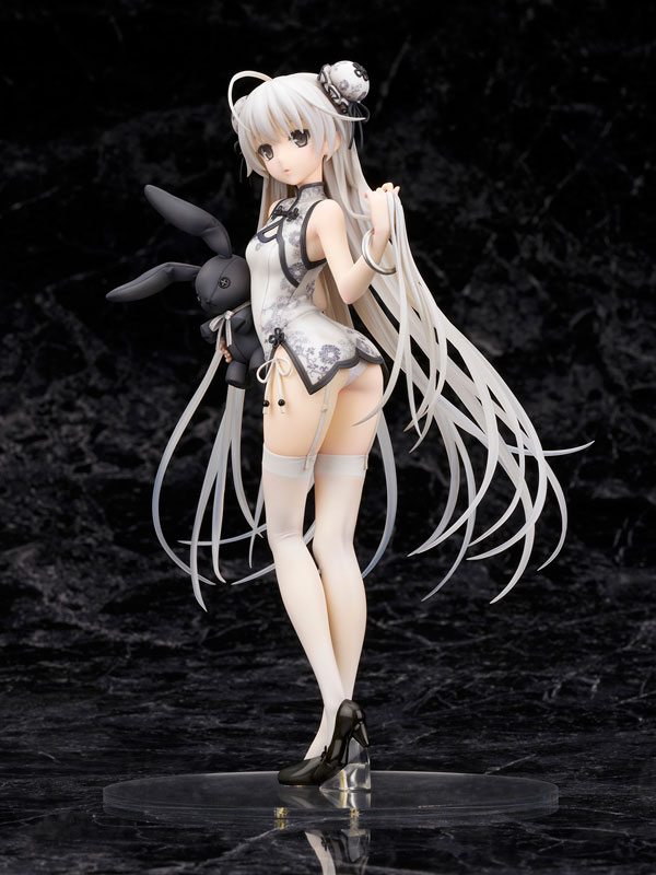 Yosuga no Sora Sora Kasugano -China Dress Style- 1/7