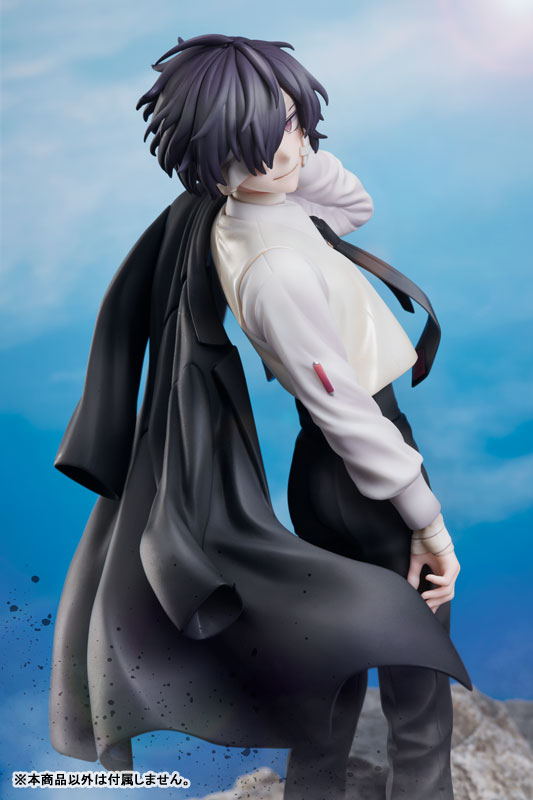 KDcolle Bungo Stray Dogs Osamu Dazai Original Series Age Fifteen Ver. 1/7