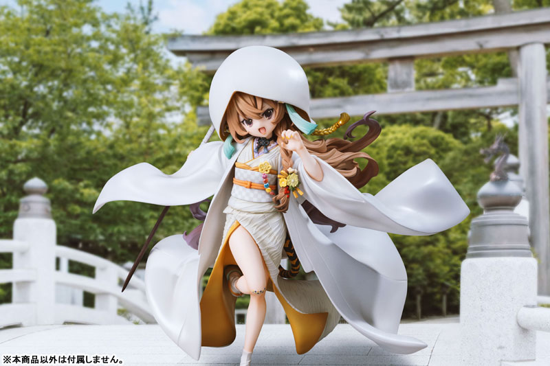 KDcolle Toradora! Taiga Aisaka White Kimono Ver