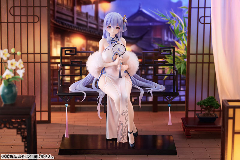 Azur Lane Rodney -Immaculate Beauty ver.- 1/7