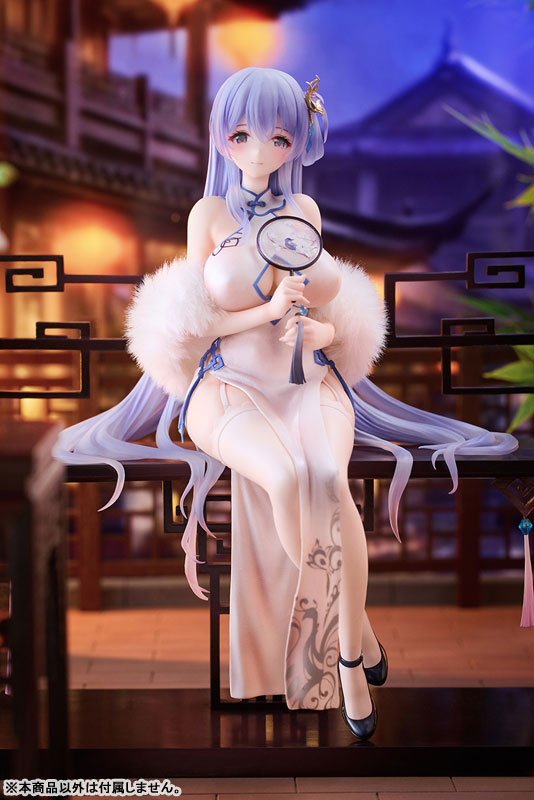 Azur Lane Rodney -Immaculate Beauty ver.- 1/7
