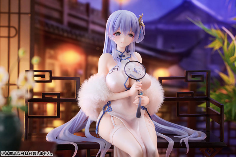 Azur Lane Rodney -Immaculate Beauty ver.- 1/7
