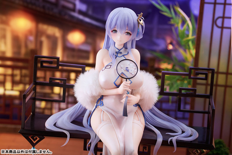 Azur Lane Rodney -Immaculate Beauty ver.- 1/7