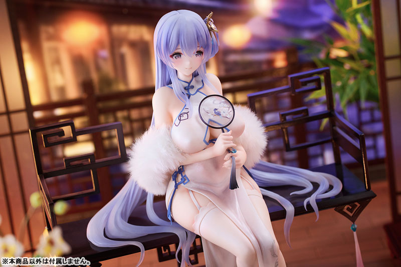 Azur Lane Rodney -Immaculate Beauty ver.- 1/7
