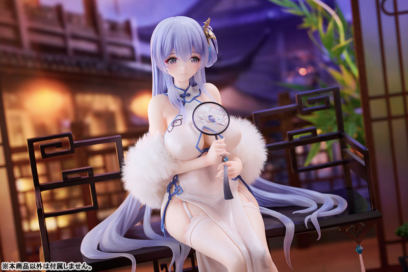 Azur Lane Rodney -Immaculate Beauty ver.- 1/7