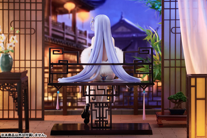 Azur Lane Rodney -Immaculate Beauty ver.- 1/7