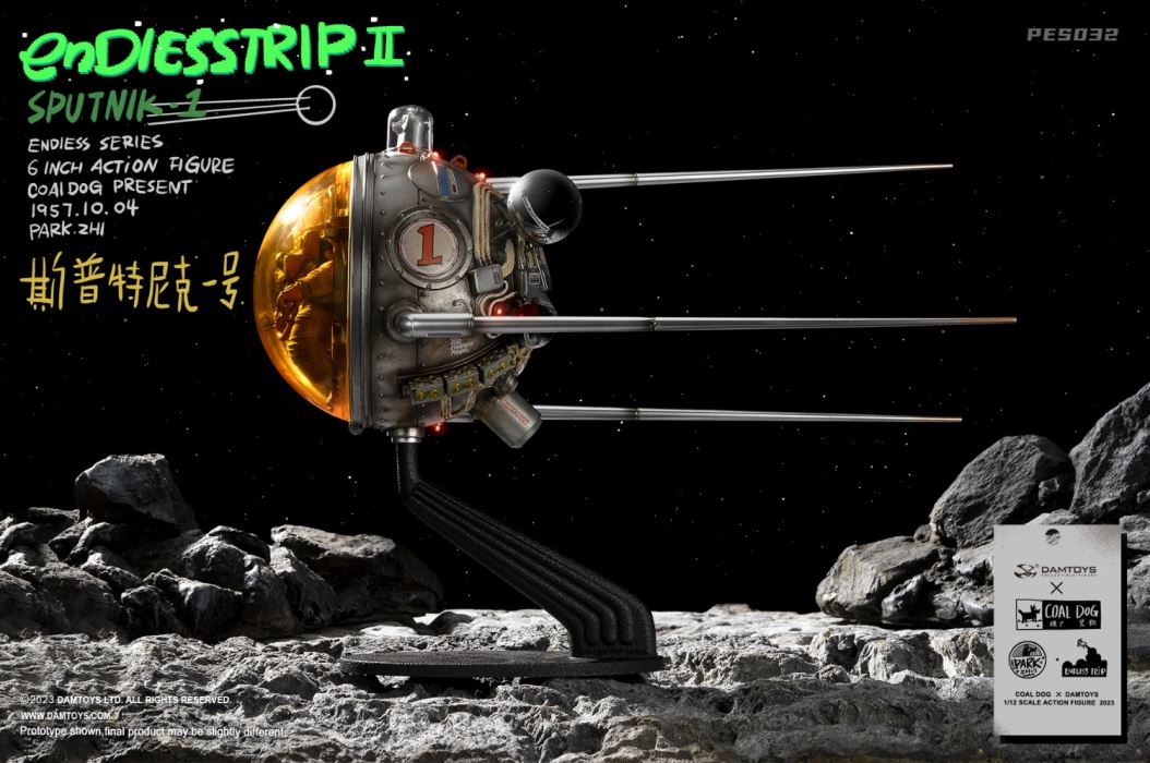 Endless Journey 2-Sputnik One Spaceship Set/Zombie Astronaut