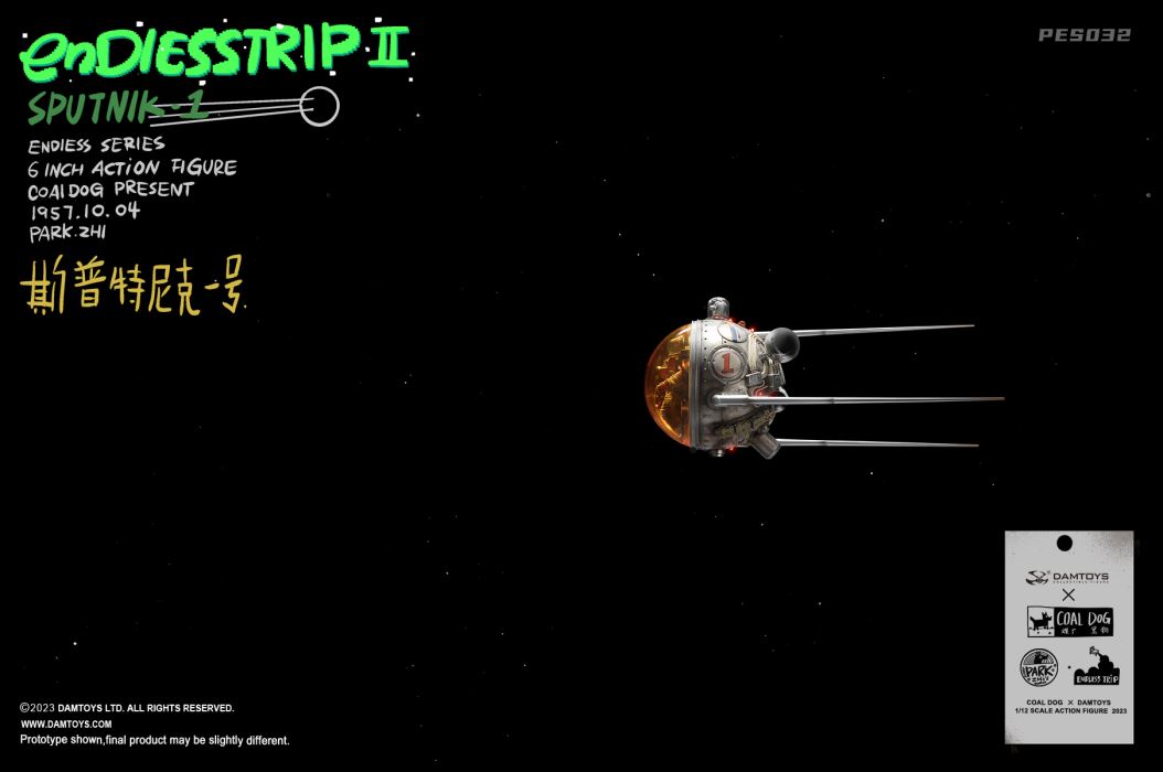 Endless Journey 2-Sputnik One Spaceship Set/Zombie Astronaut