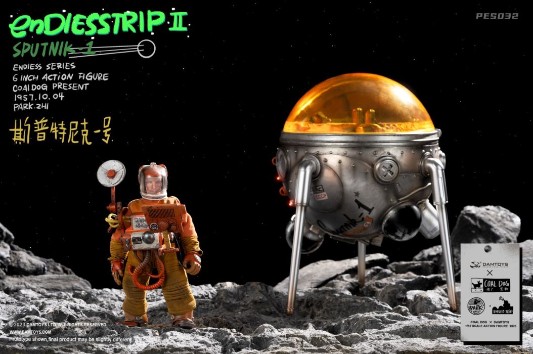 Endless Journey 2-Sputnik One Spaceship Set/Zombie Astronaut