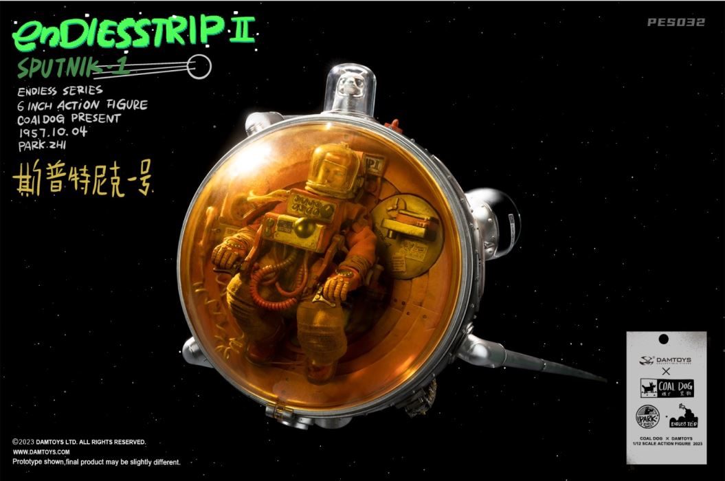 Endless Journey 2-Sputnik One Spaceship Set/Zombie Astronaut
