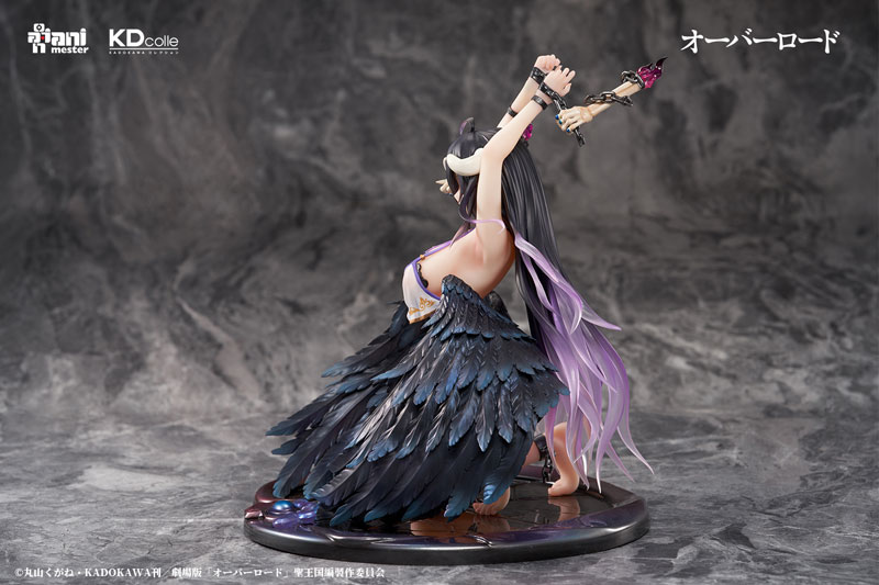 KDcolle Overlord Albedo restraint ver. 1/7