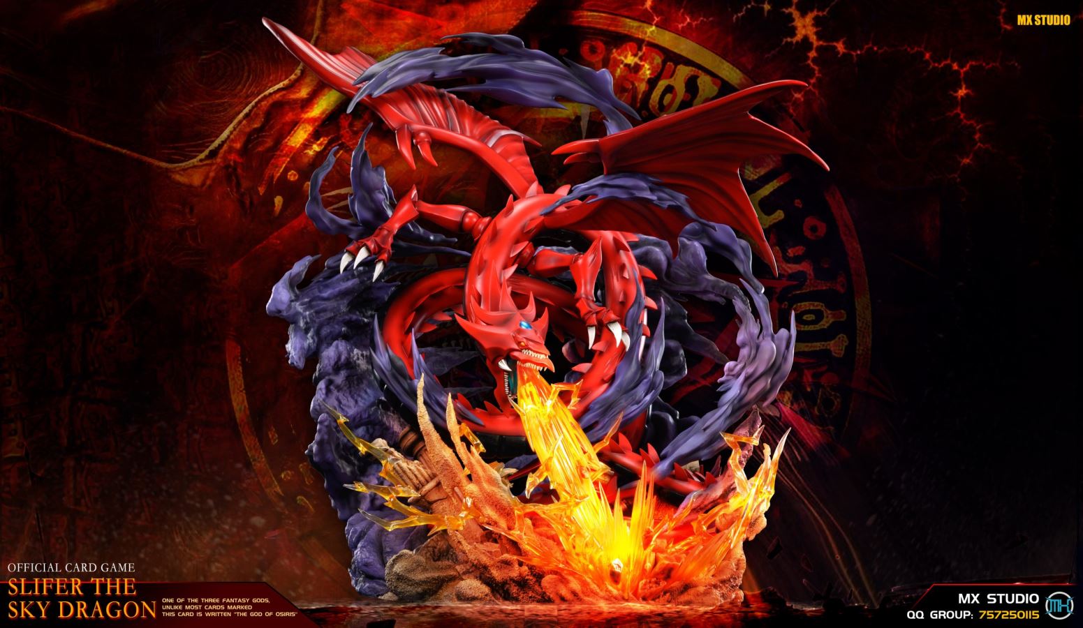Slifer the Sky Dragon 2.0 - Yu-Gi-Oh