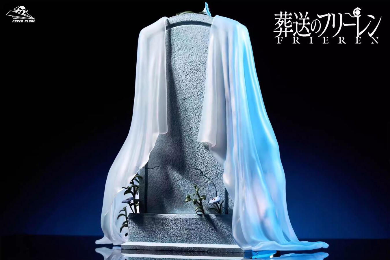 Frieren - Frieren at the Funeral-Paper