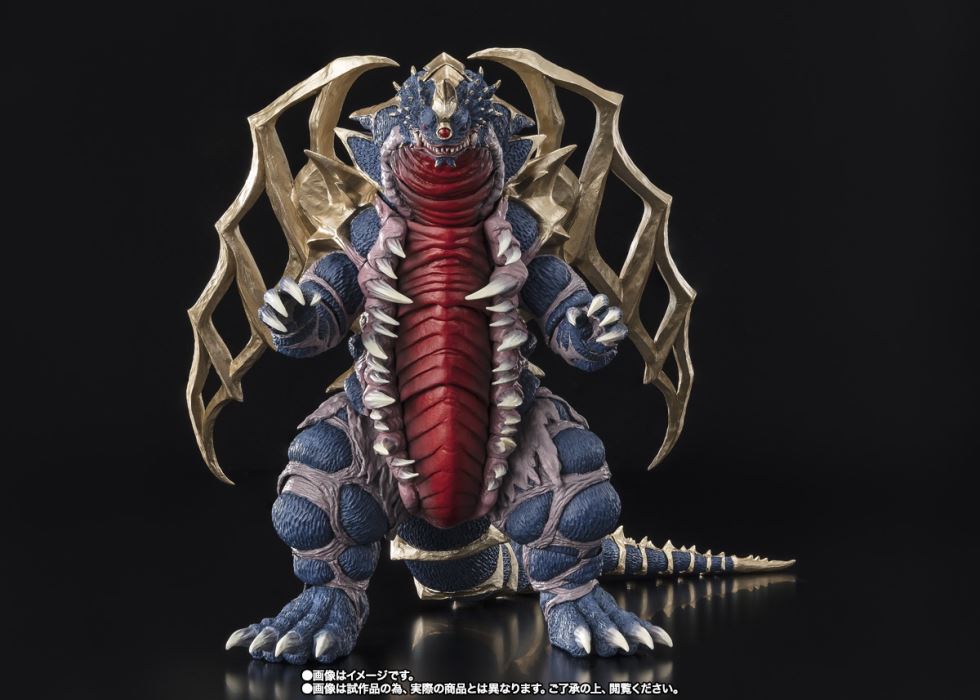 SHFiguarts King Orbmonth [ King of Monsters ]