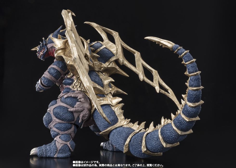 SHFiguarts King Orbmonth [ King of Monsters ]