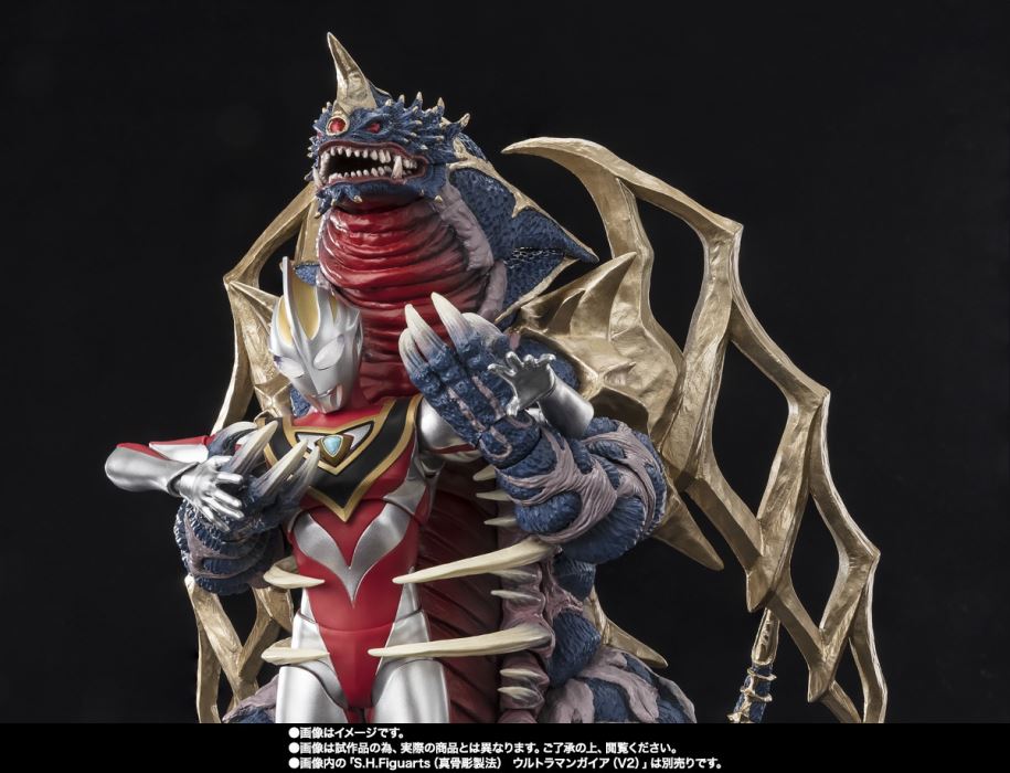 SHFiguarts King Orbmonth [ King of Monsters ]