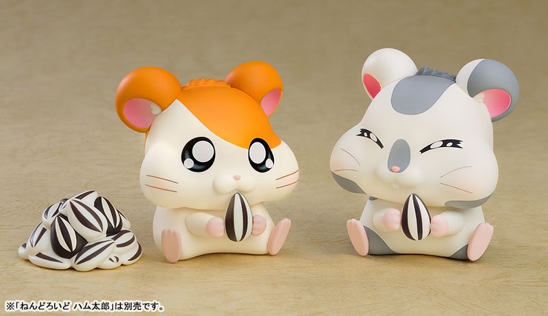 Nendoroid Hamtaro Oxnard