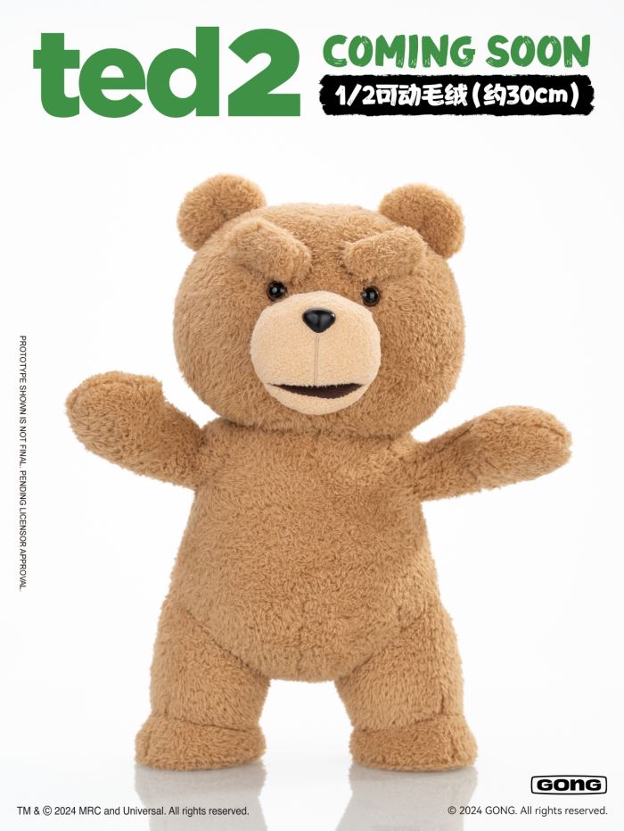 Ted2 1/2 Teddy Bear Movable Plush Doll