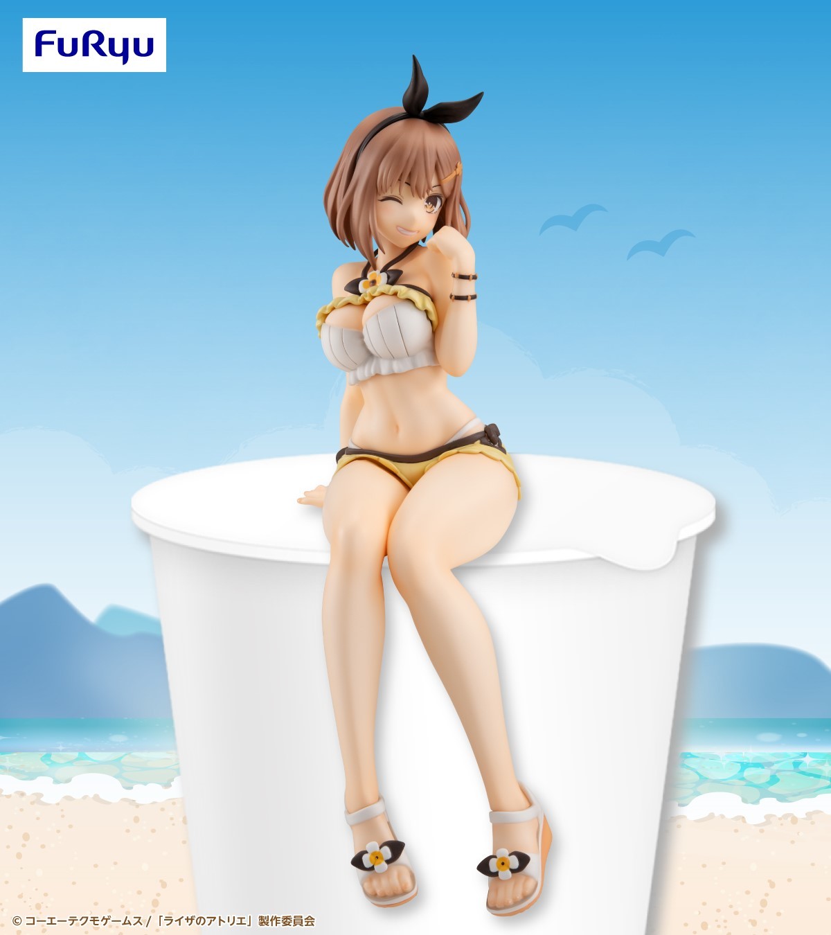 FuRyu Noodle Stopper Figure Water Type Ryza