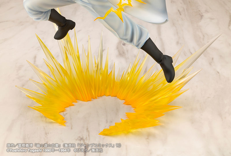 ARTFX J YuYu Hakusho Kazuma Kuwabara Ver.2 1/8