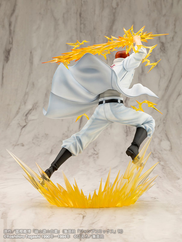 ARTFX J YuYu Hakusho Kazuma Kuwabara Ver.2 1/8