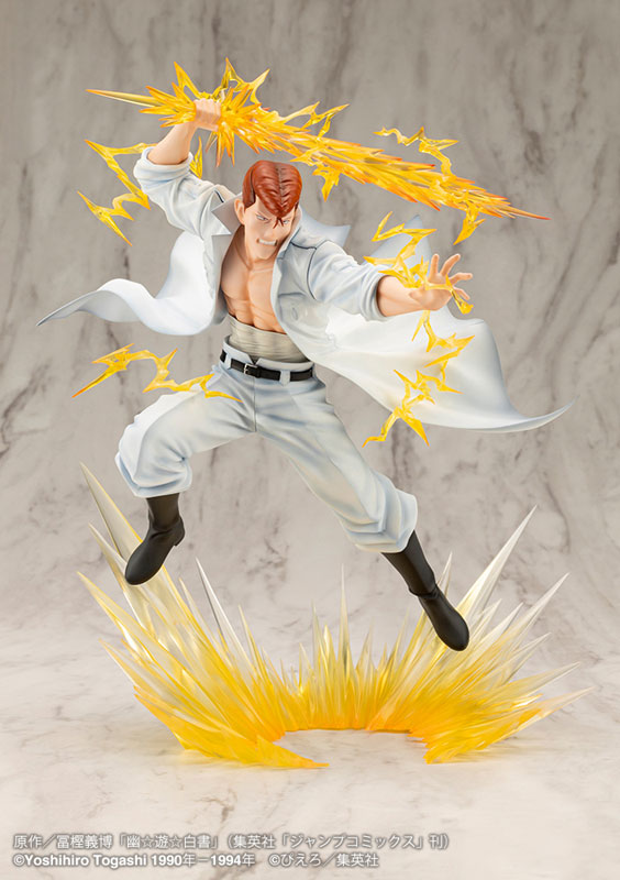 ARTFX J YuYu Hakusho Kazuma Kuwabara Ver.2 1/8
