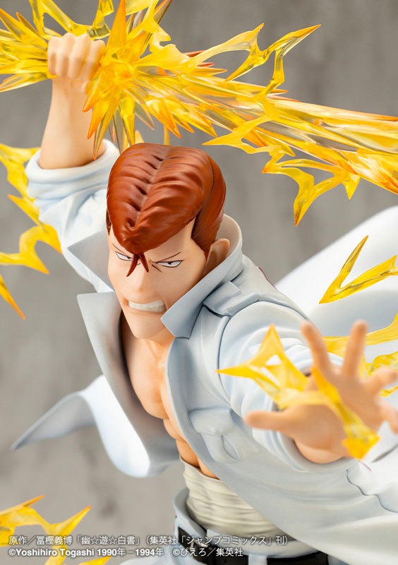 ARTFX J YuYu Hakusho Kazuma Kuwabara Ver.2 1/8