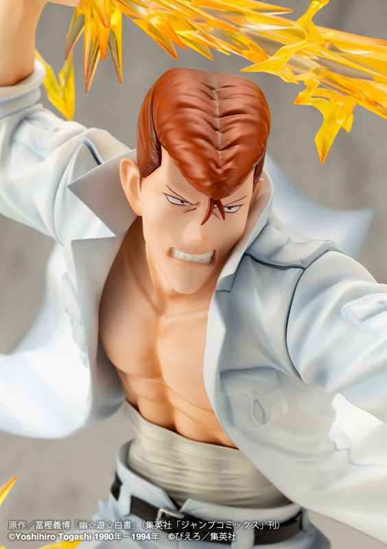 ARTFX J YuYu Hakusho Kazuma Kuwabara Ver.2 1/8