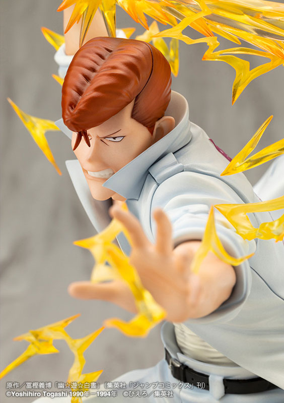 ARTFX J YuYu Hakusho Kazuma Kuwabara Ver.2 1/8