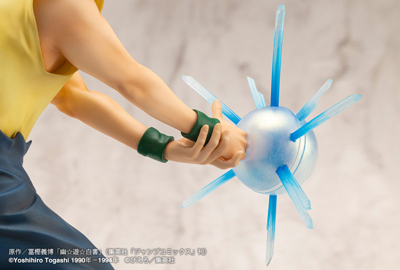 ARTFX J YuYu Hakusho Yusuke Urameshi Ver.2 1/8