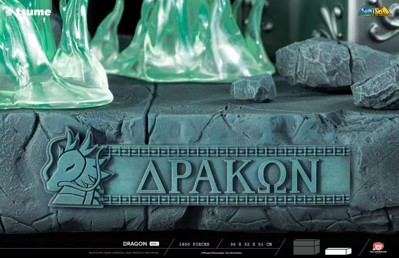 Dragon Shiryu - Saint Seiya HQS+ (Licensed)