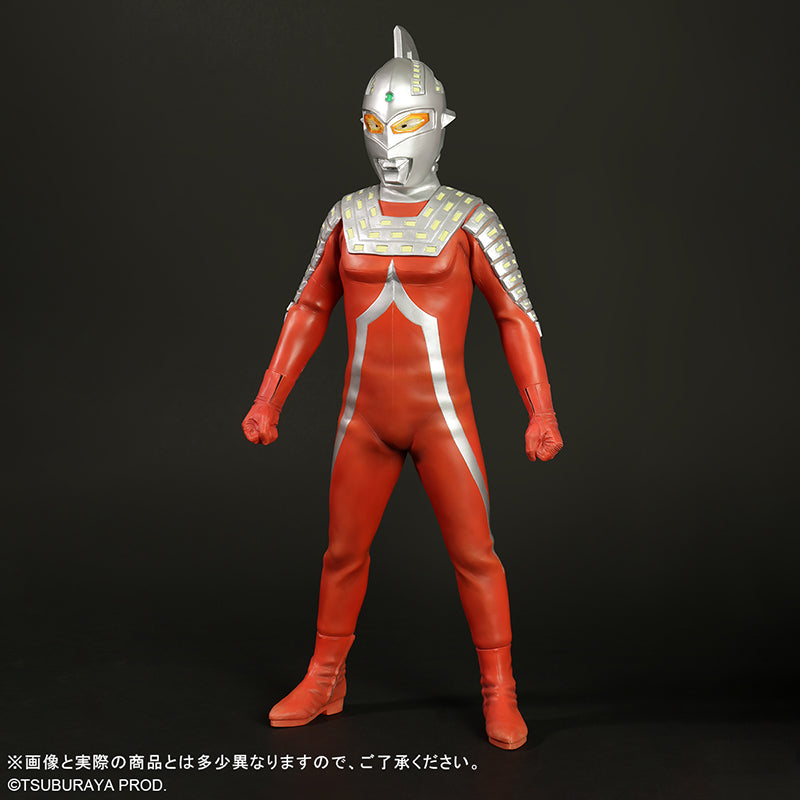 Gigantic Series Ultra Seven