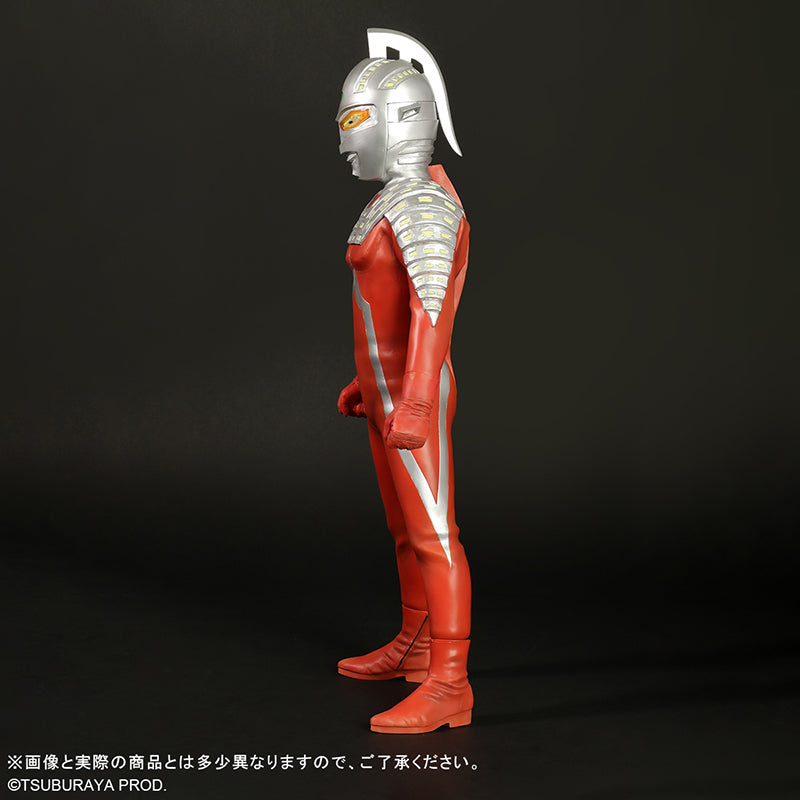 Gigantic Series Ultra Seven