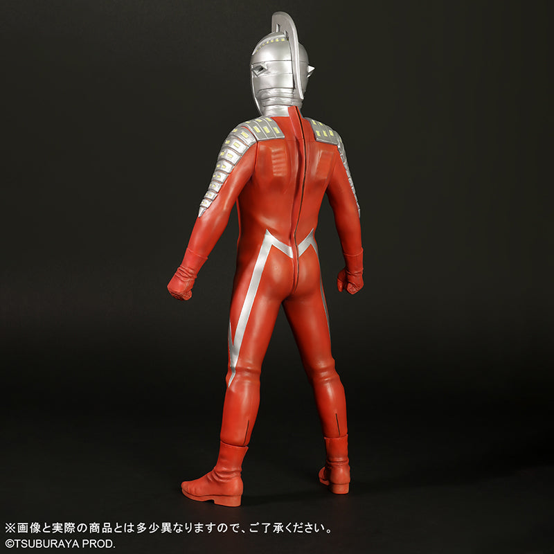 Gigantic Series Ultra Seven