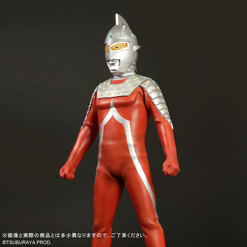 Gigantic Series Ultra Seven
