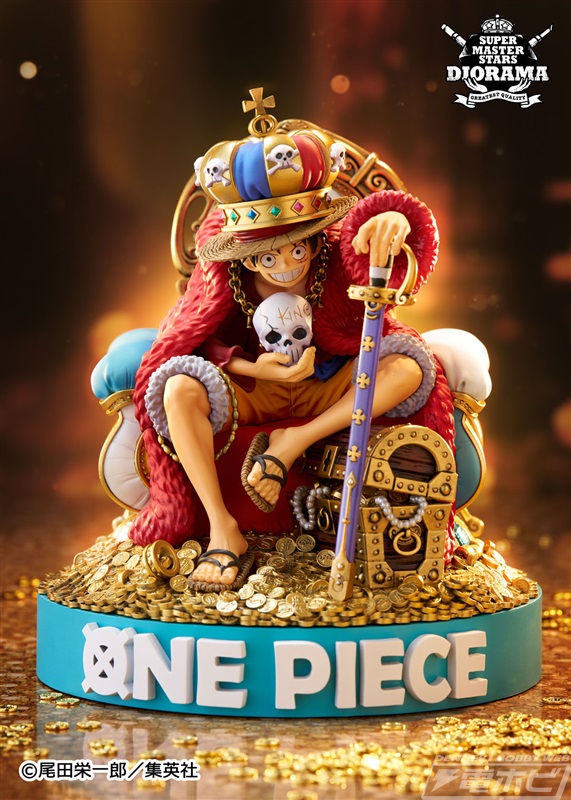 ONE PIECE SUPER MASTER STARS DIORAMA KING MONKEY.D.LUFFY