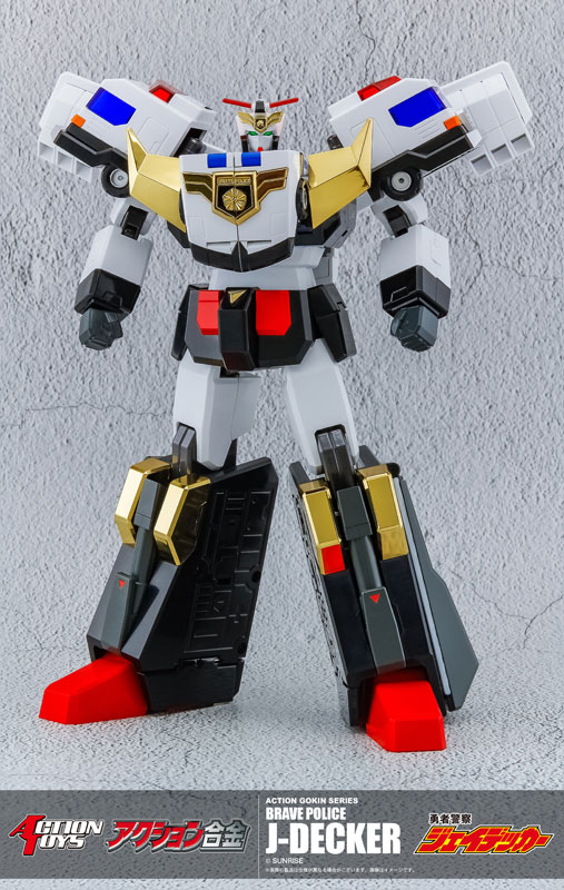 Action Goukin Brave Police J-Decker