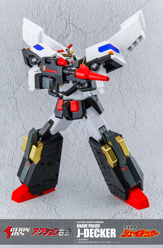 Action Goukin Brave Police J-Decker