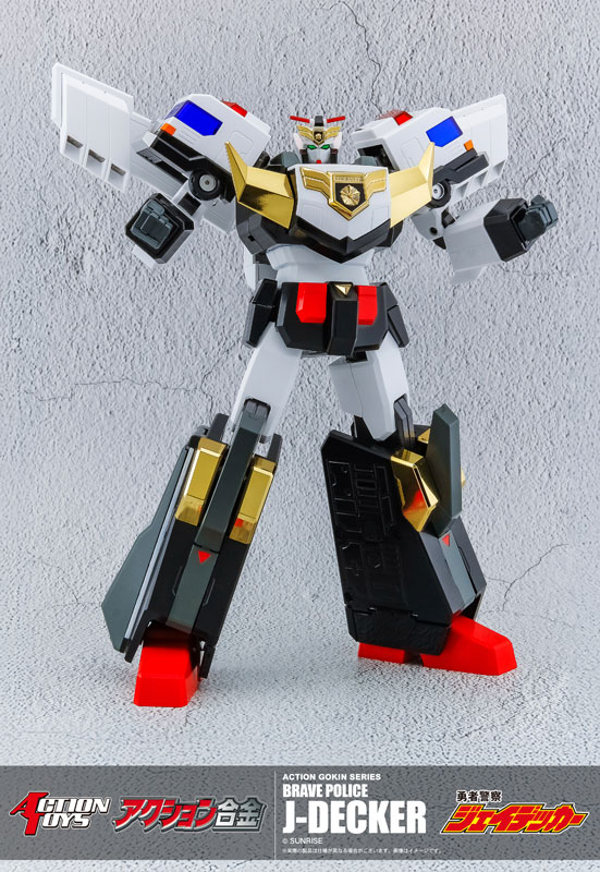 Action Goukin Brave Police J-Decker