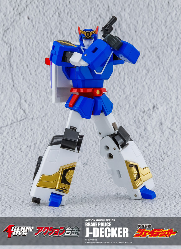 Action Goukin Brave Police J-Decker